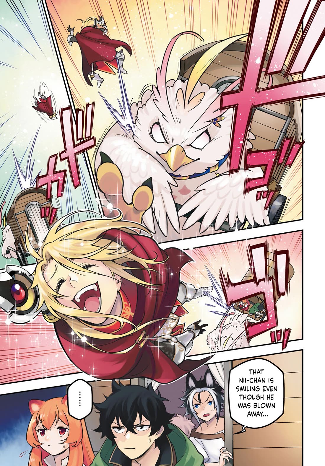 Tate no Yuusha no Nariagari chapter 109 page 1