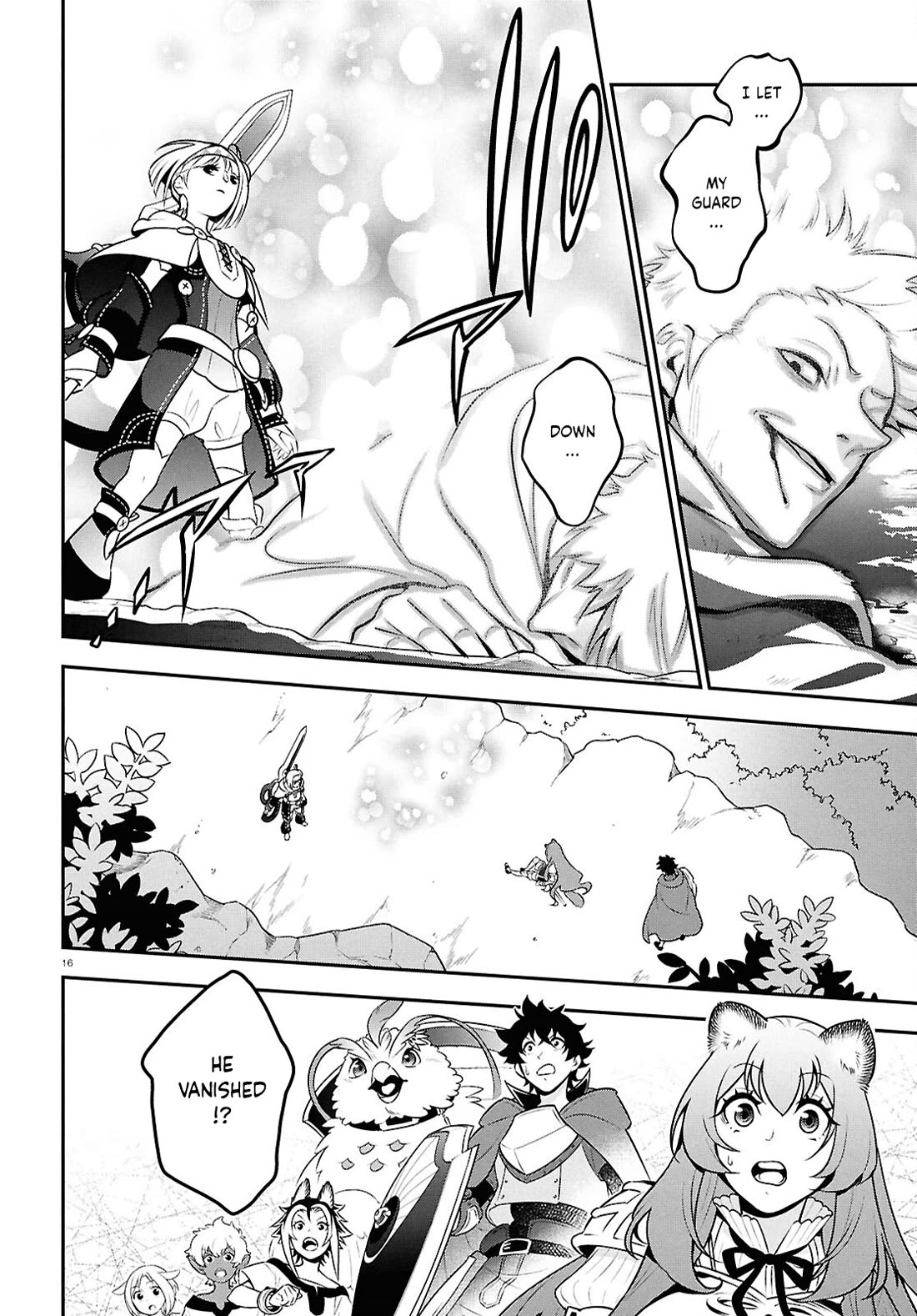 Tate no Yuusha no Nariagari chapter 109 page 19