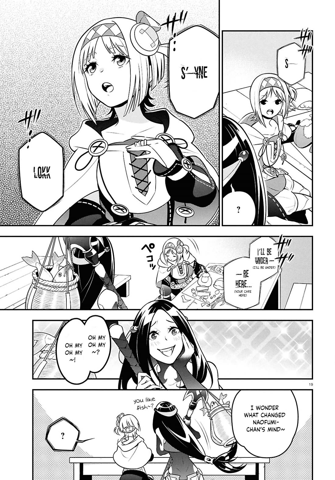 Tate no Yuusha no Nariagari chapter 109 page 22