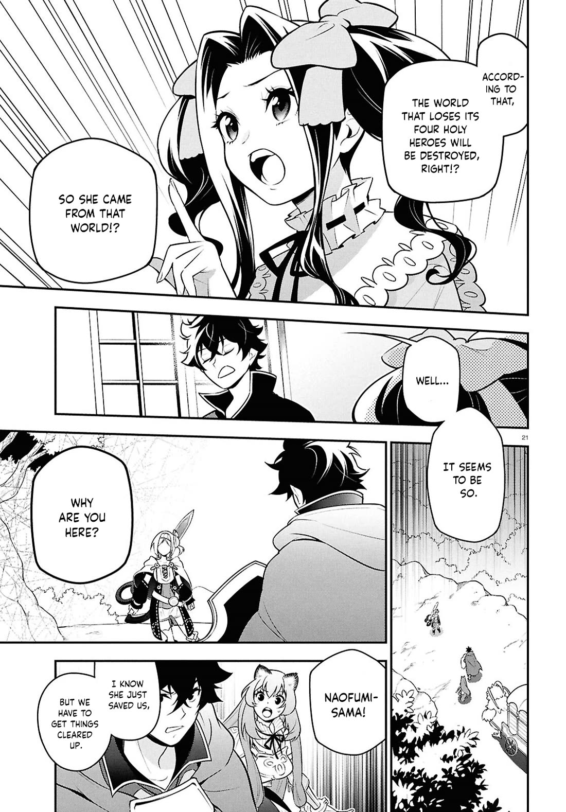 Tate no Yuusha no Nariagari chapter 109 page 24