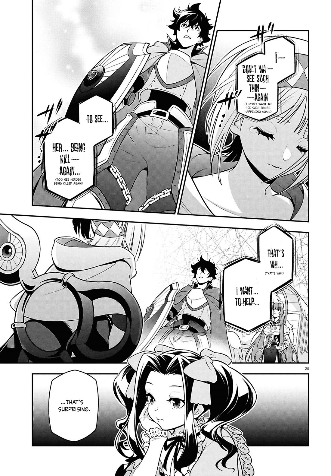 Tate no Yuusha no Nariagari chapter 109 page 28