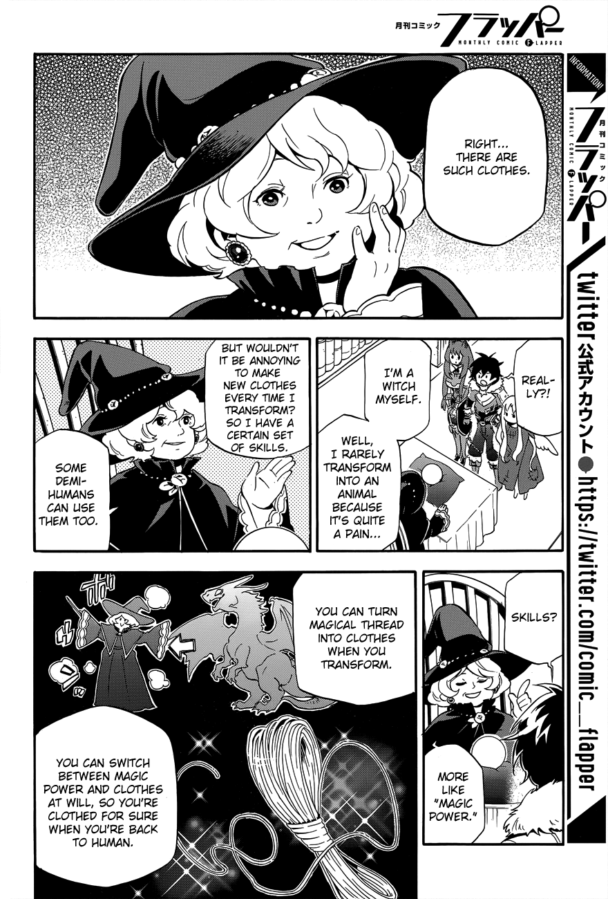 Tate no Yuusha no Nariagari chapter 11 page 10