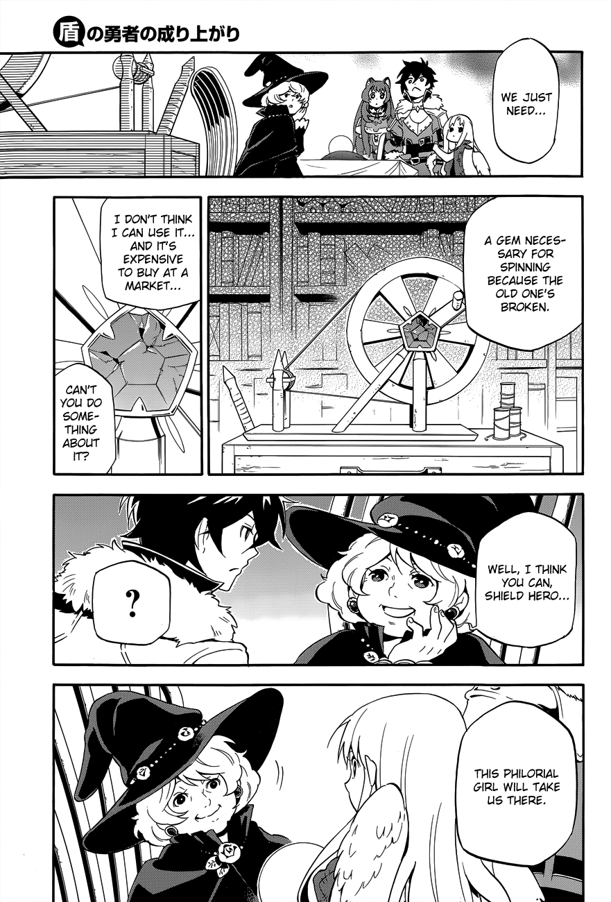 Tate no Yuusha no Nariagari chapter 11 page 11