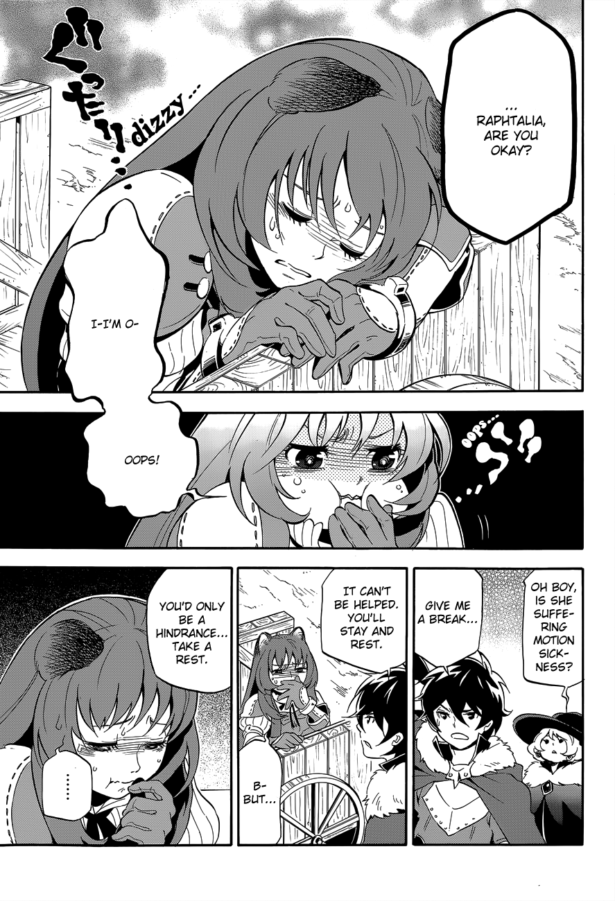 Tate no Yuusha no Nariagari chapter 11 page 13