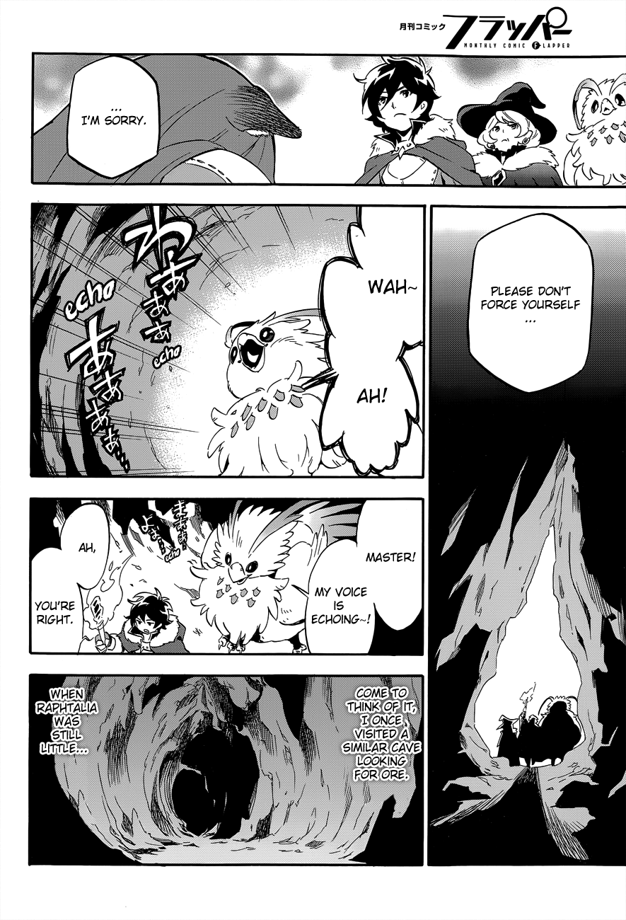 Tate no Yuusha no Nariagari chapter 11 page 14