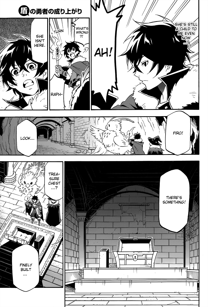 Tate no Yuusha no Nariagari chapter 11 page 15