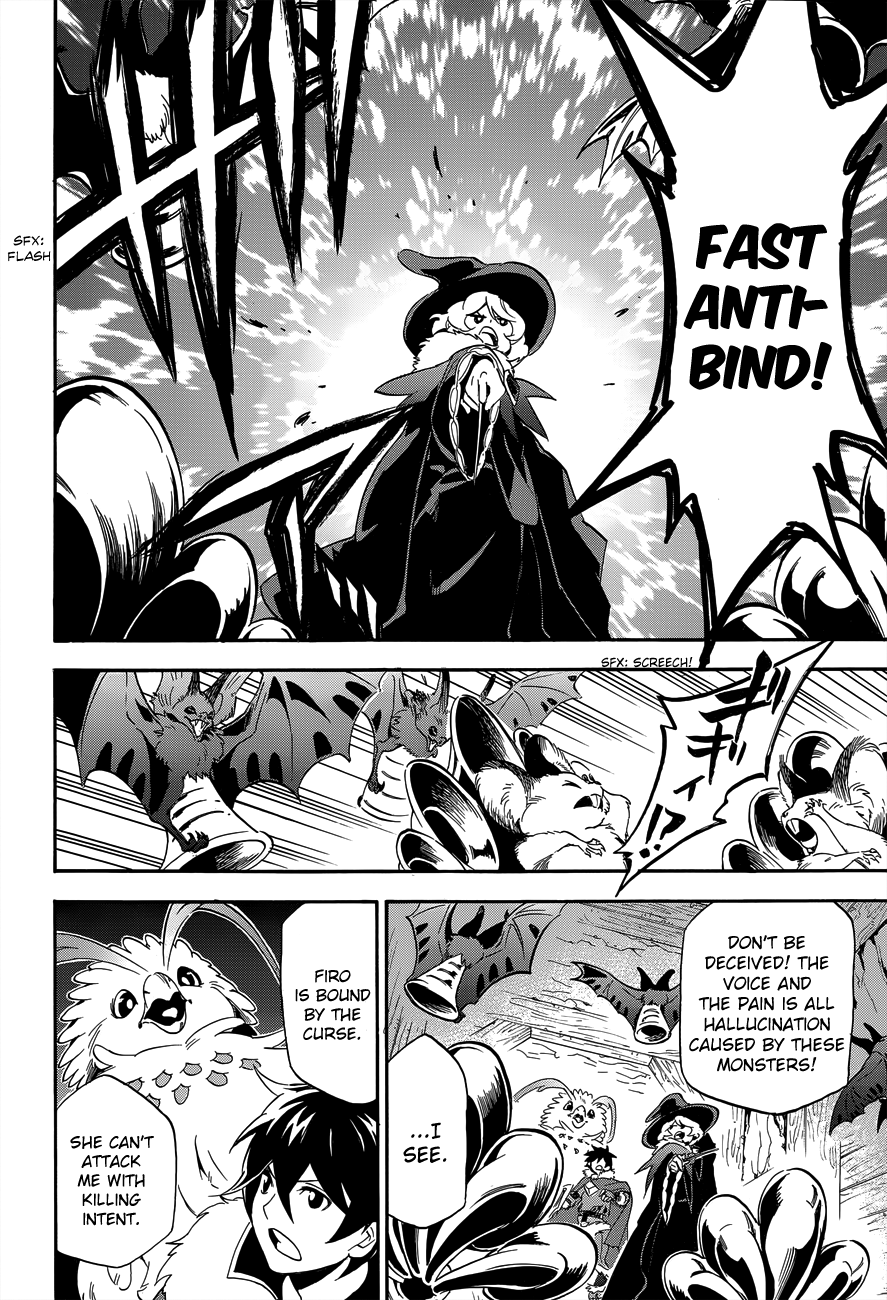 Tate no Yuusha no Nariagari chapter 11 page 22