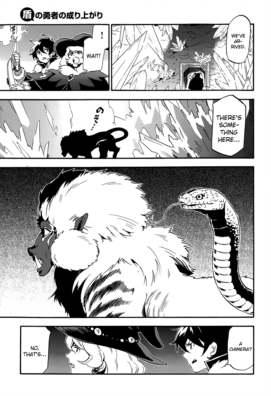 Tate no Yuusha no Nariagari chapter 11 page 25