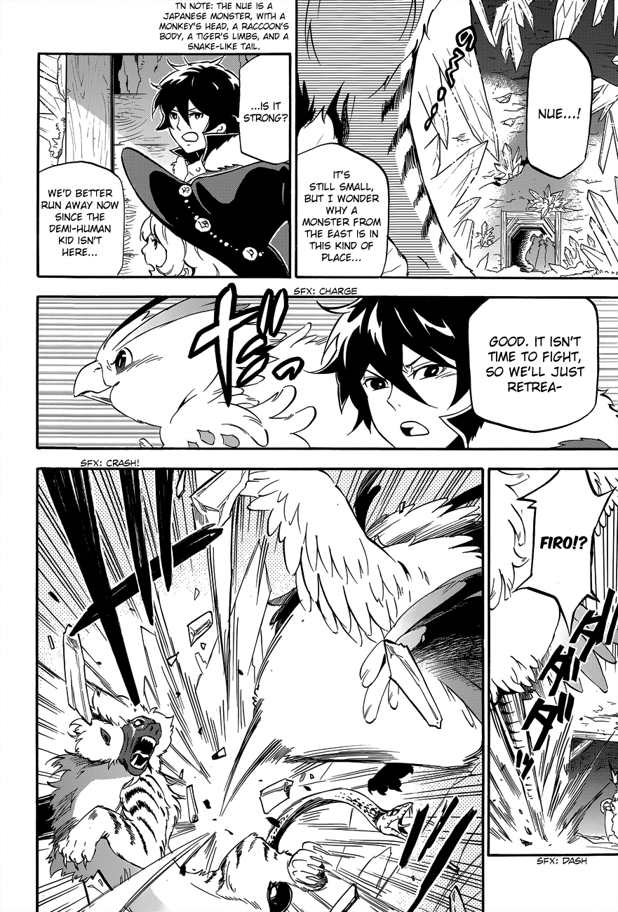 Tate no Yuusha no Nariagari chapter 11 page 26