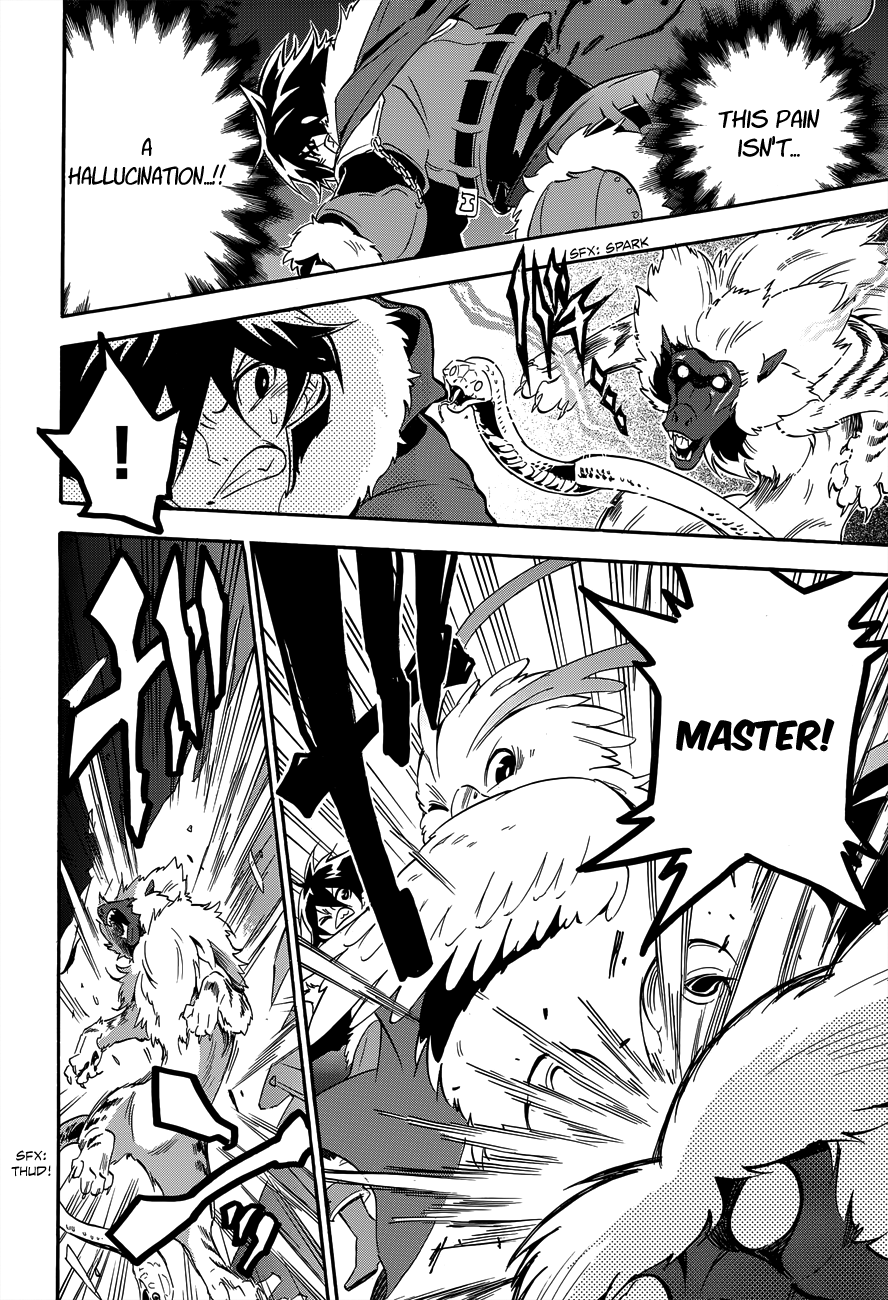 Tate no Yuusha no Nariagari chapter 11 page 28