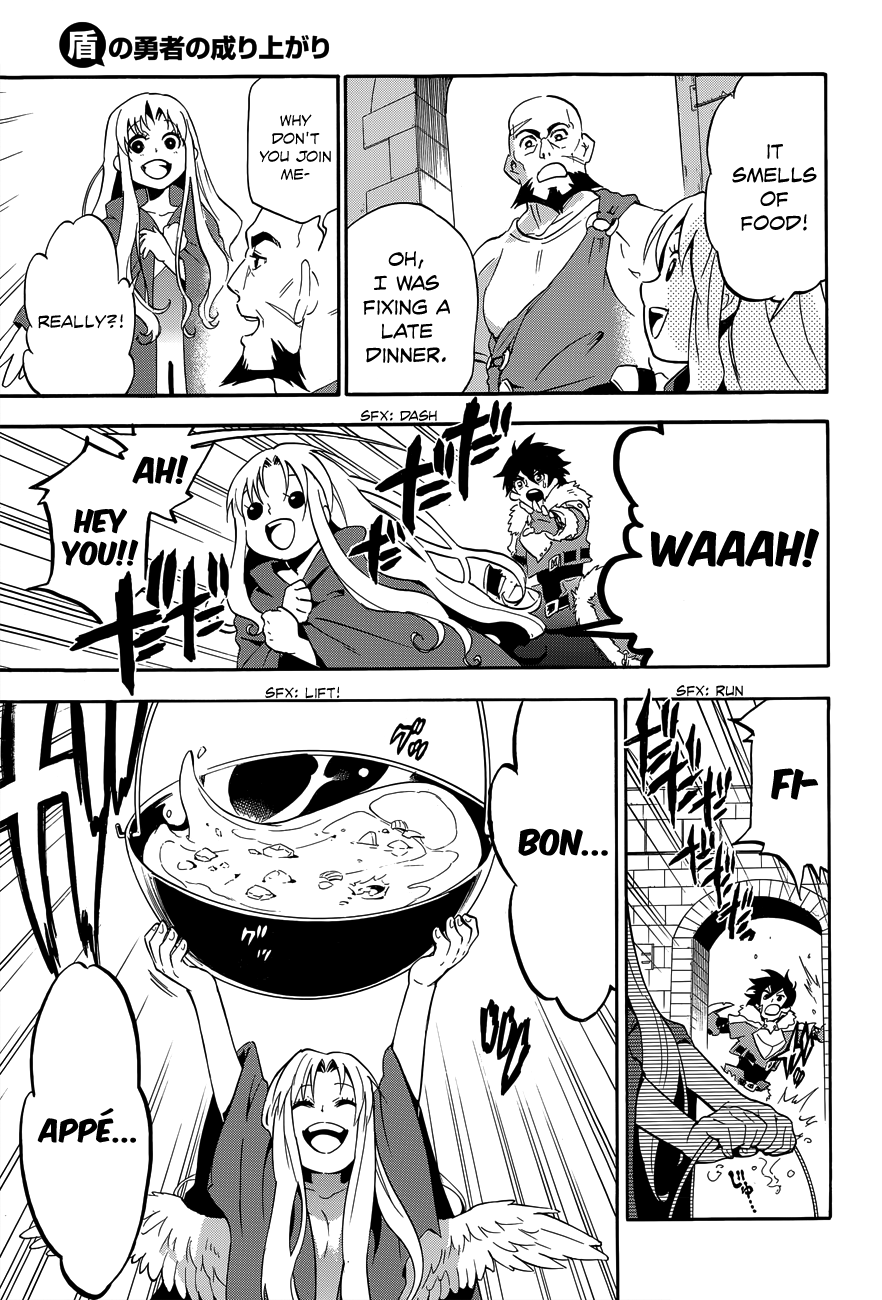 Tate no Yuusha no Nariagari chapter 11 page 3