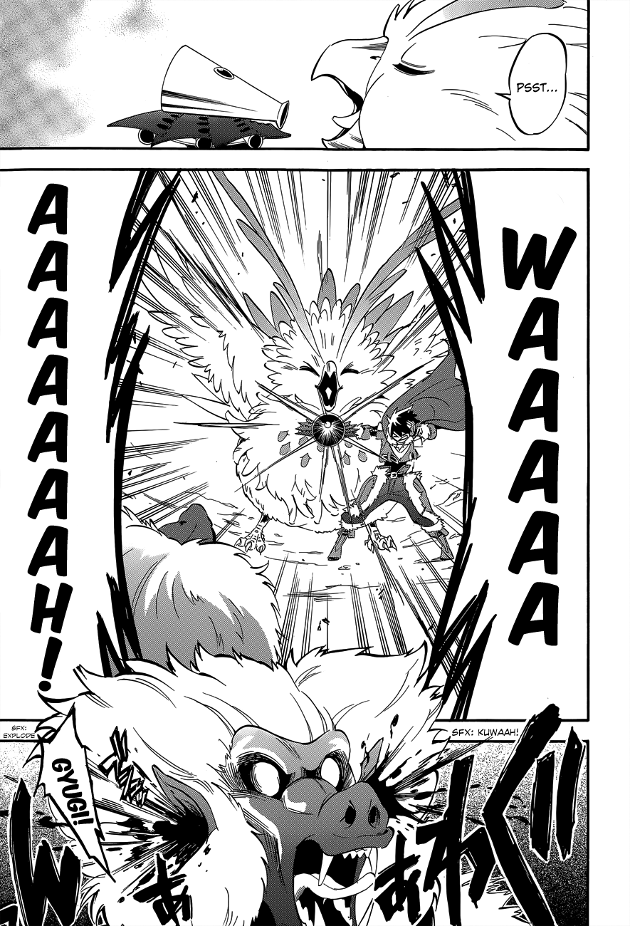 Tate no Yuusha no Nariagari chapter 11 page 31