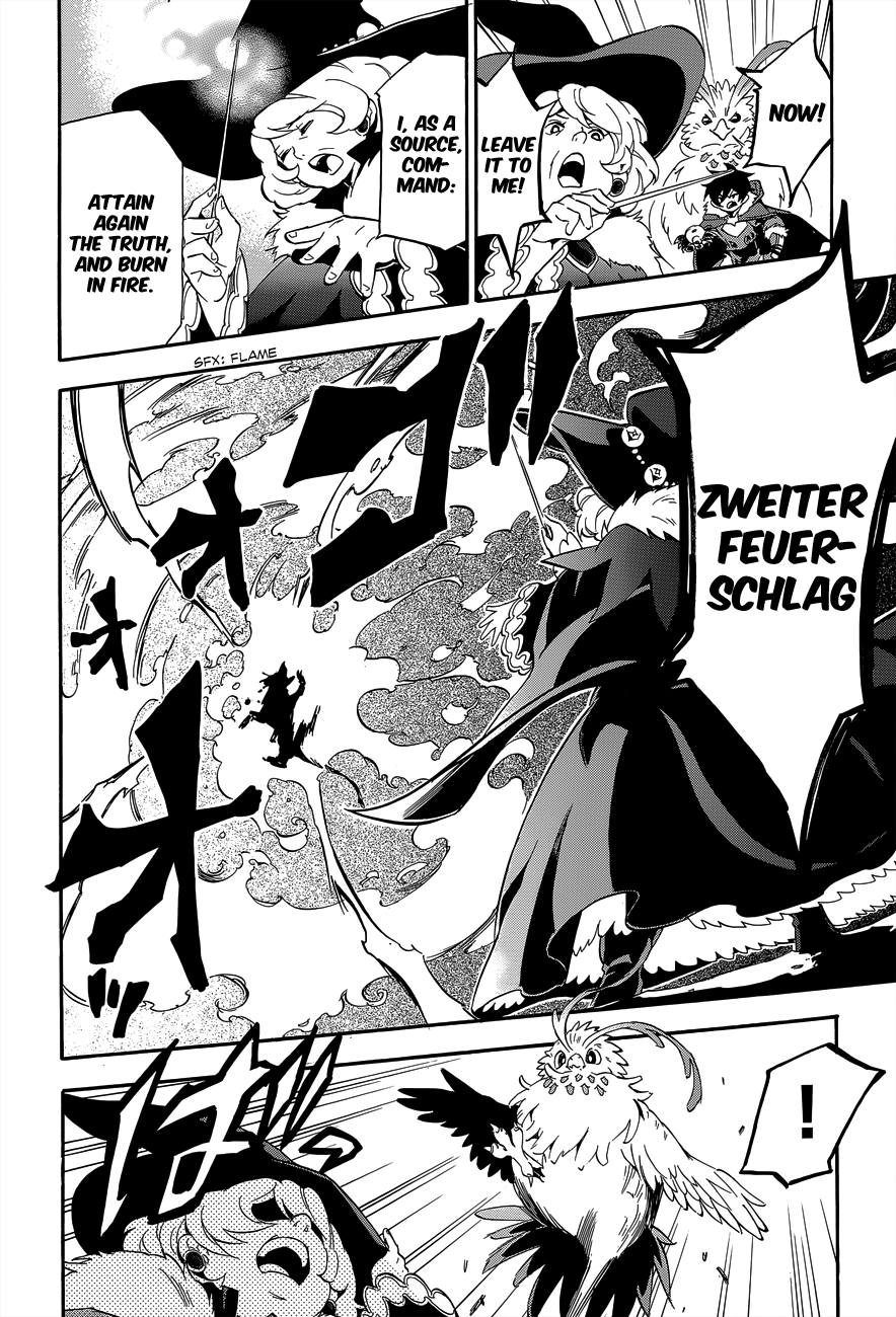 Tate no Yuusha no Nariagari chapter 11 page 32