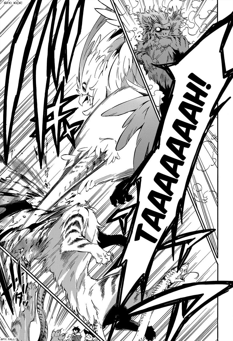 Tate no Yuusha no Nariagari chapter 11 page 33