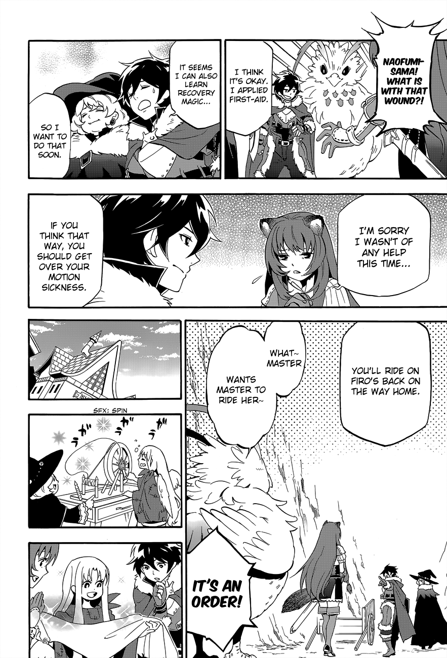 Tate no Yuusha no Nariagari chapter 11 page 36