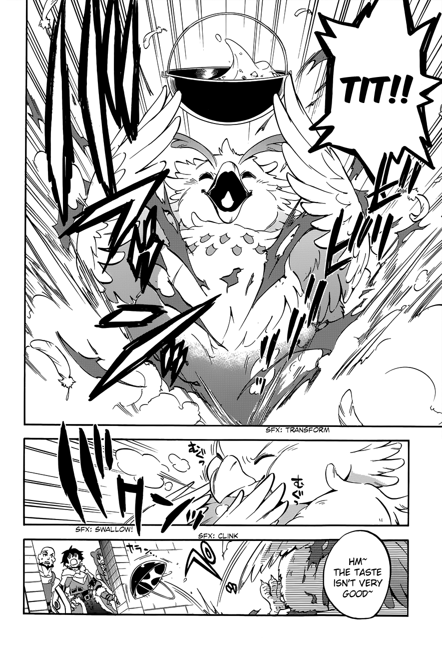 Tate no Yuusha no Nariagari chapter 11 page 4