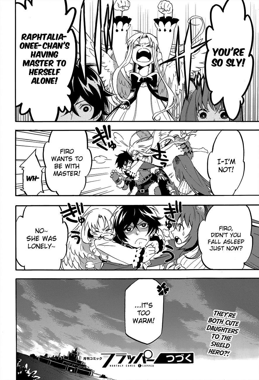 Tate no Yuusha no Nariagari chapter 11 page 42