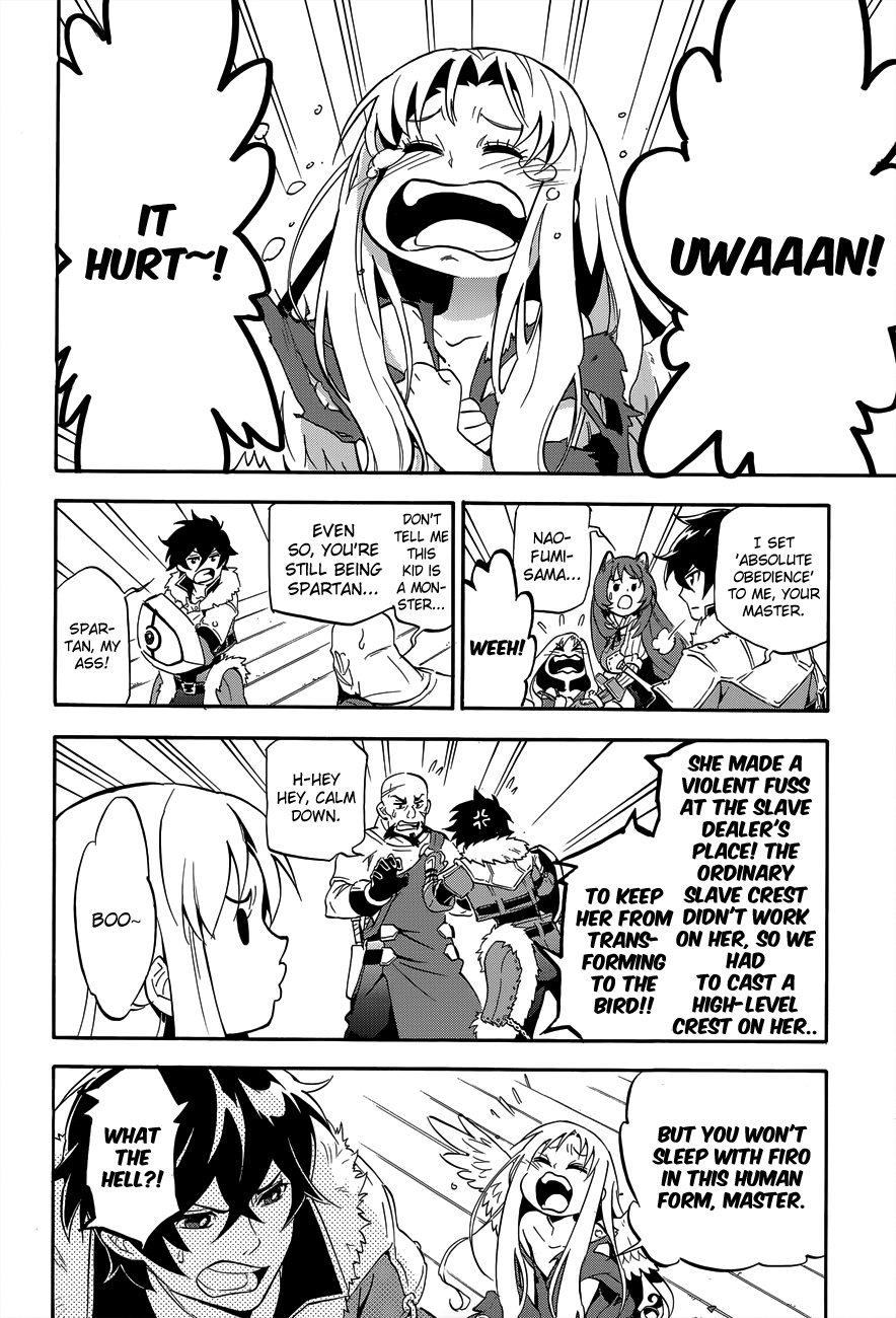 Tate no Yuusha no Nariagari chapter 11 page 6