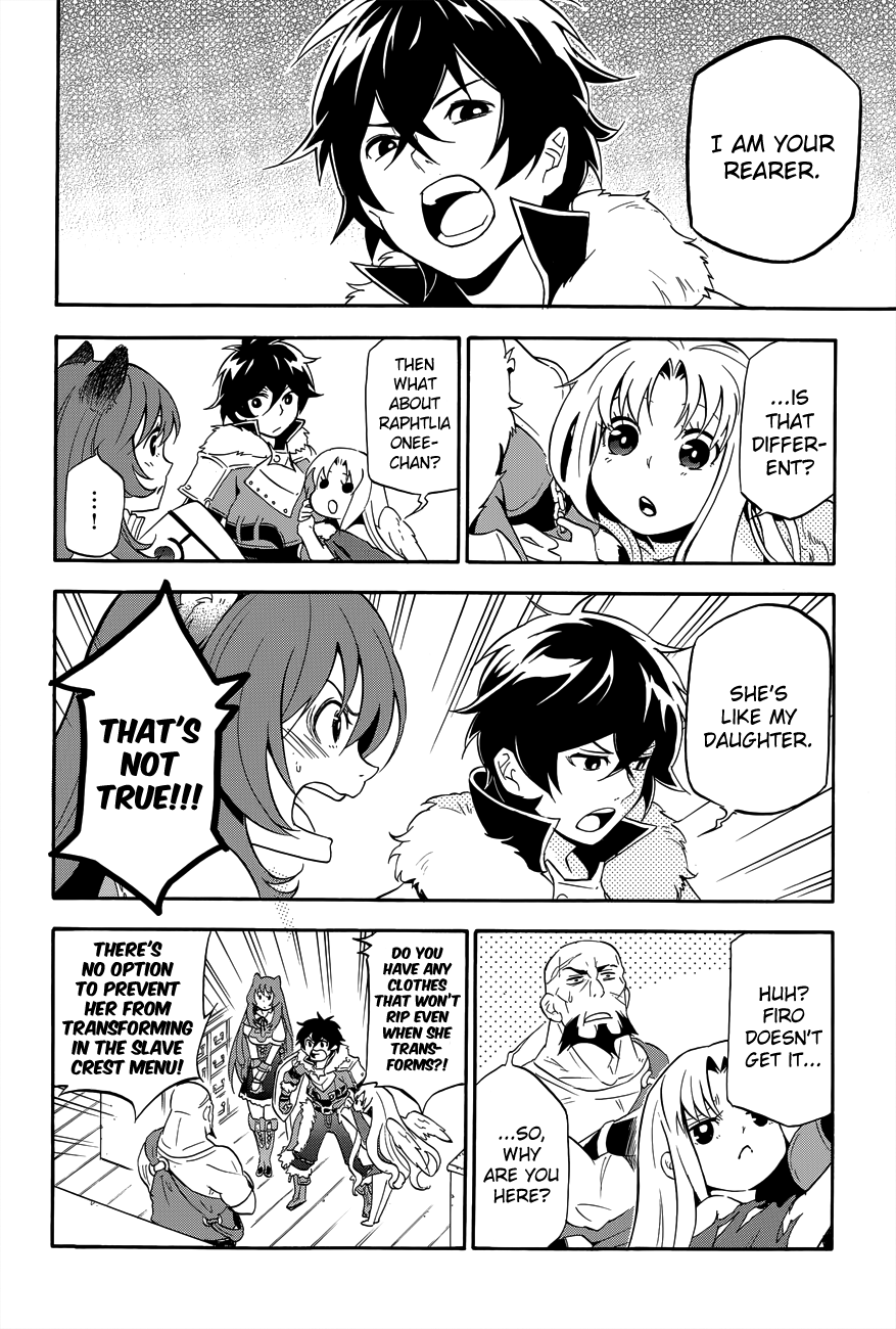 Tate no Yuusha no Nariagari chapter 11 page 8