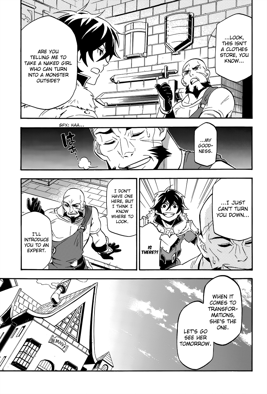 Tate no Yuusha no Nariagari chapter 11 page 9