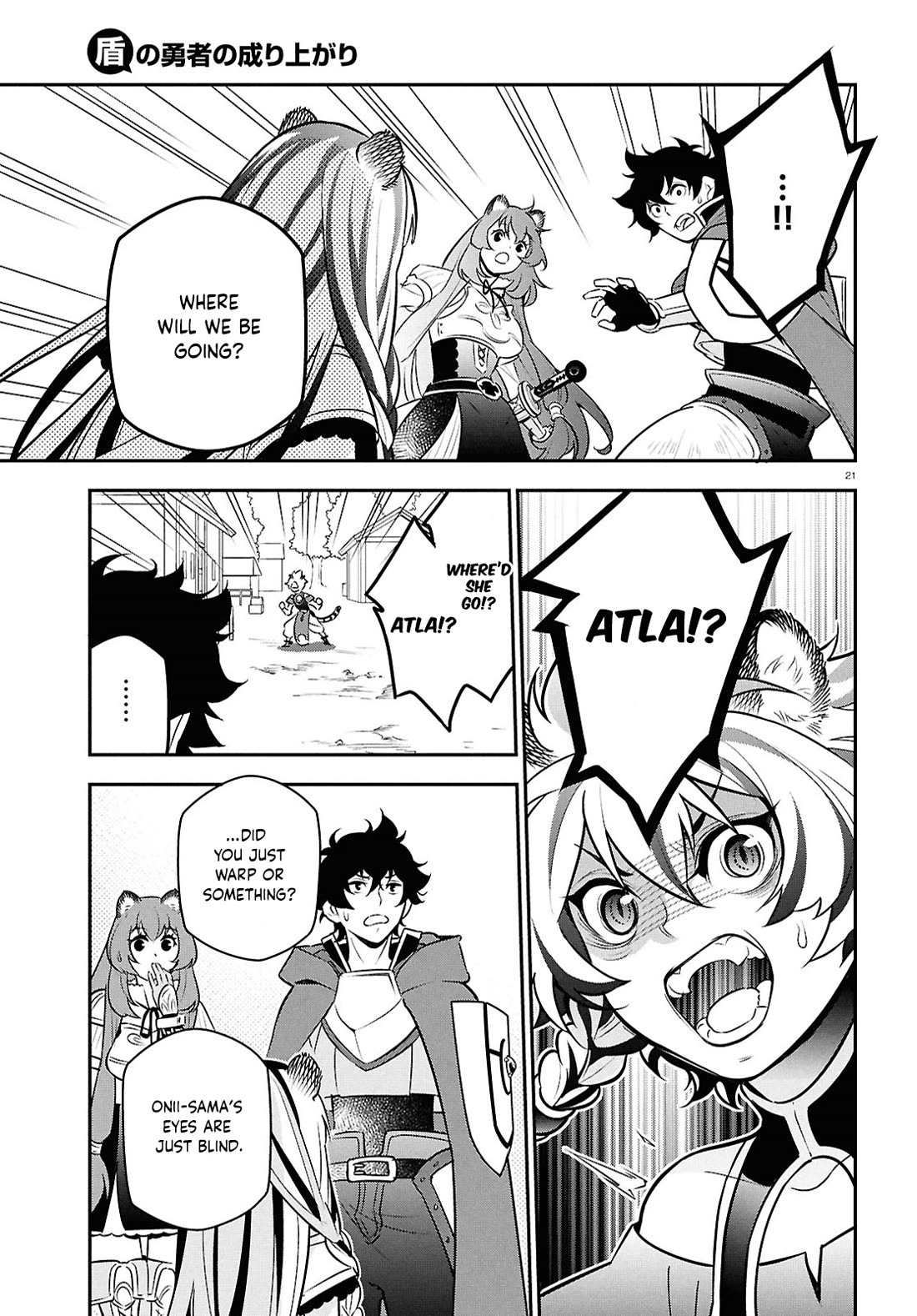 Tate no Yuusha no Nariagari chapter 110 page 21