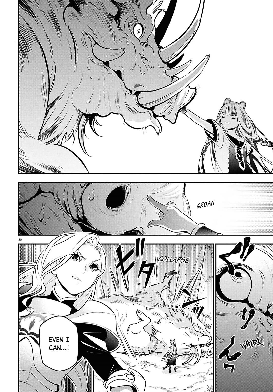 Tate no Yuusha no Nariagari chapter 110 page 30