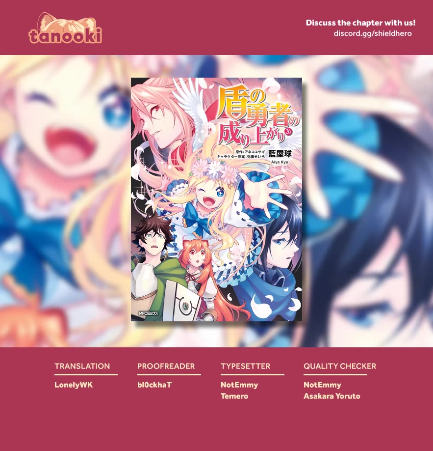 Tate no Yuusha no Nariagari chapter 110 page 41