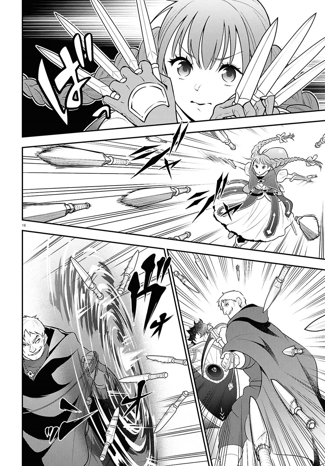 Tate no Yuusha no Nariagari chapter 112 page 16