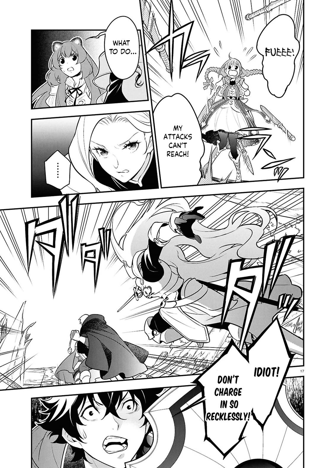 Tate no Yuusha no Nariagari chapter 112 page 17