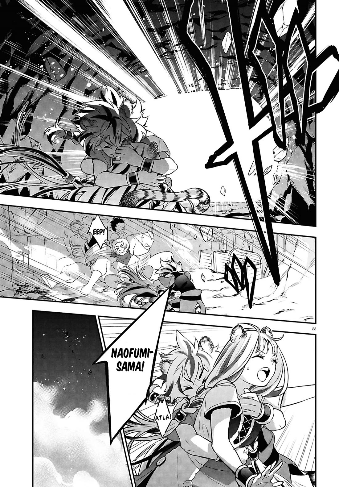 Tate no Yuusha no Nariagari chapter 112 page 23