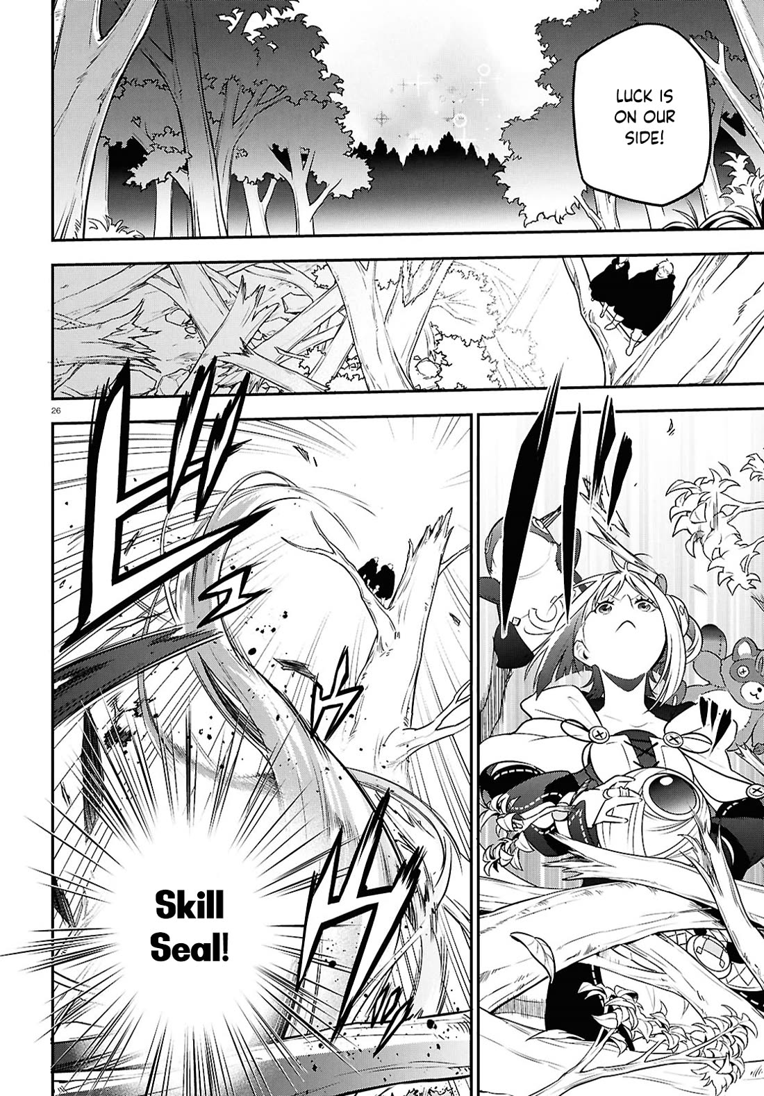 Tate no Yuusha no Nariagari chapter 112 page 26