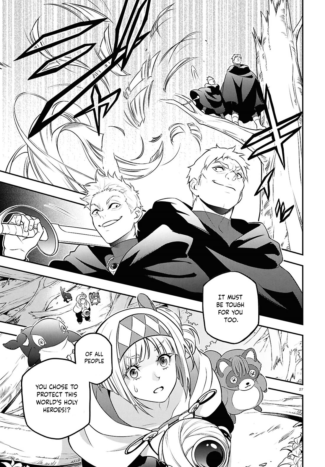 Tate no Yuusha no Nariagari chapter 112 page 27