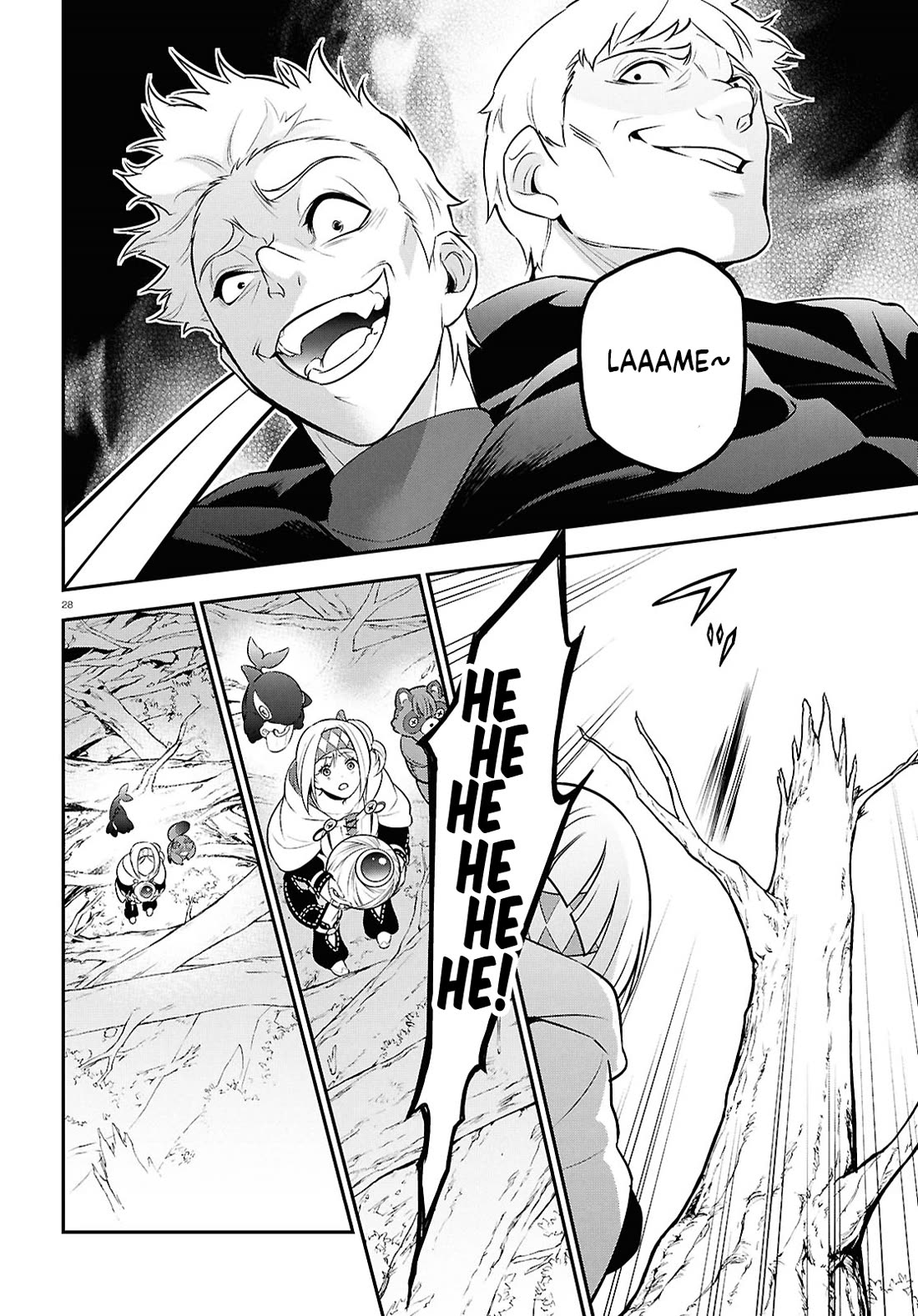 Tate no Yuusha no Nariagari chapter 112 page 28