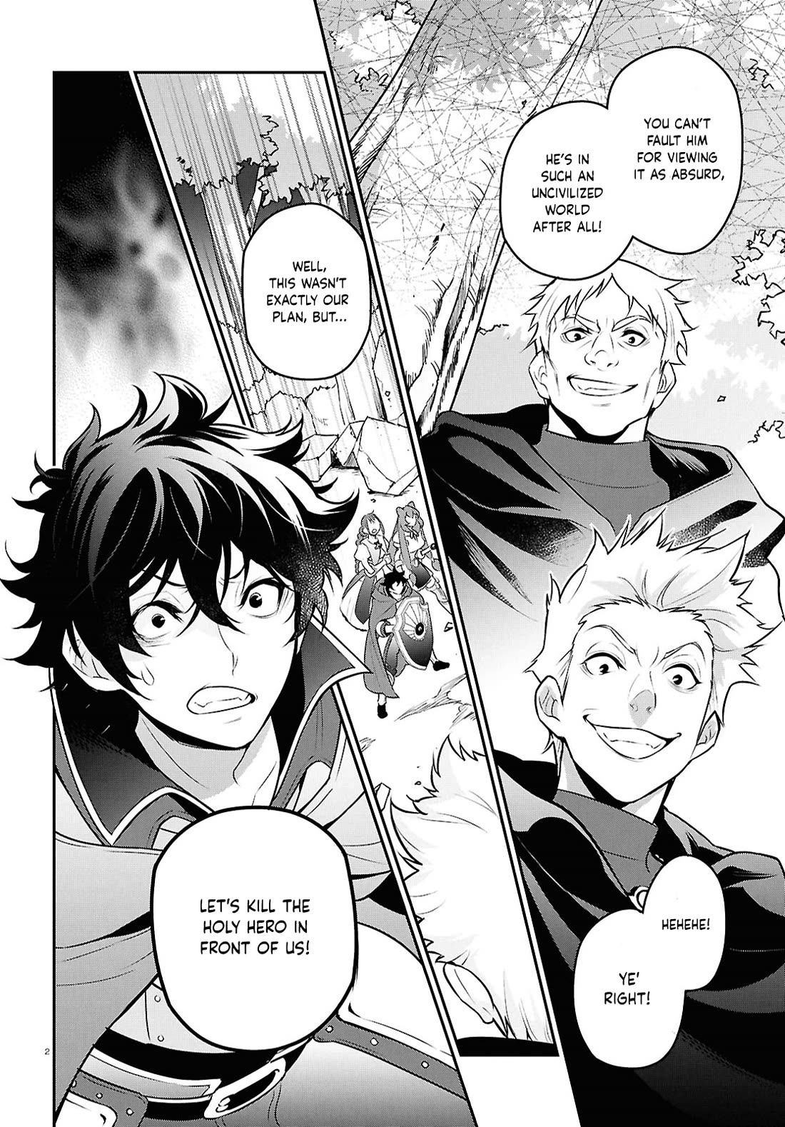 Tate no Yuusha no Nariagari chapter 112 page 3