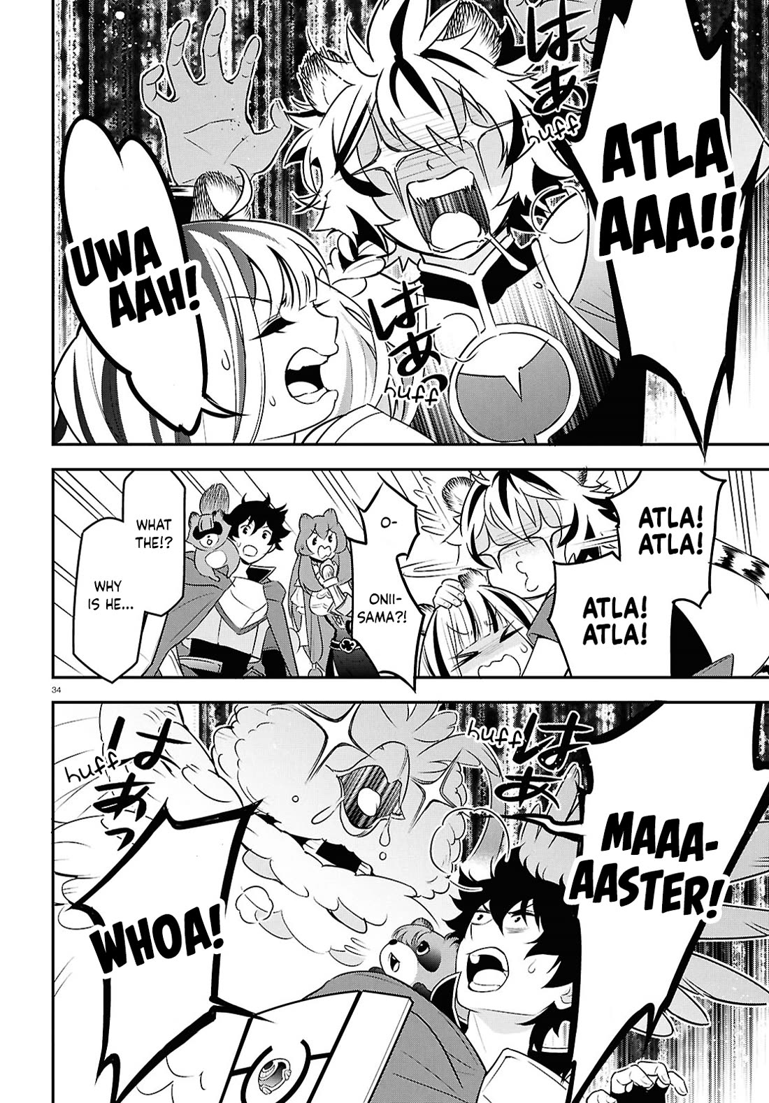 Tate no Yuusha no Nariagari chapter 112 page 34