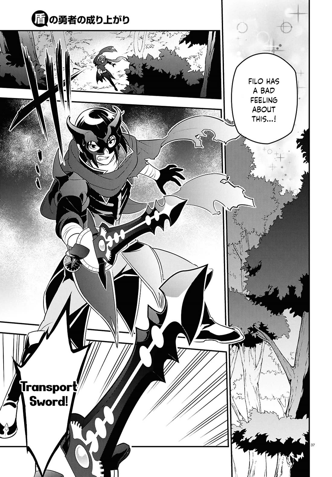 Tate no Yuusha no Nariagari chapter 112 page 37