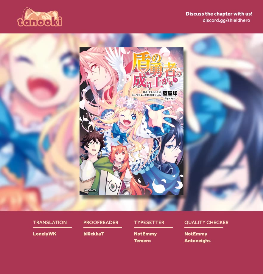 Tate no Yuusha no Nariagari chapter 112 page 39