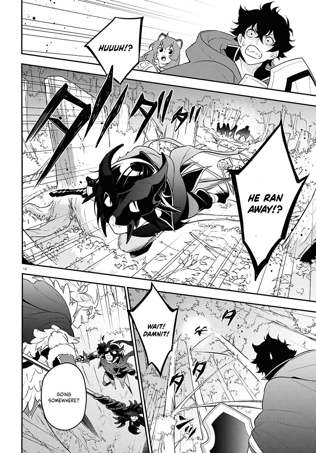 Tate no Yuusha no Nariagari chapter 113 page 15