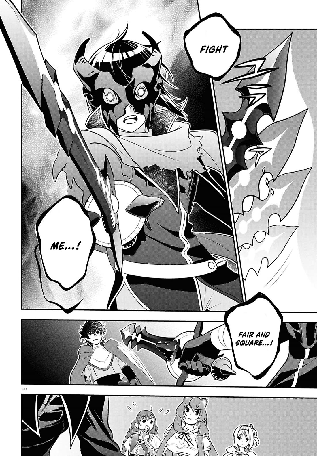 Tate no Yuusha no Nariagari chapter 113 page 23