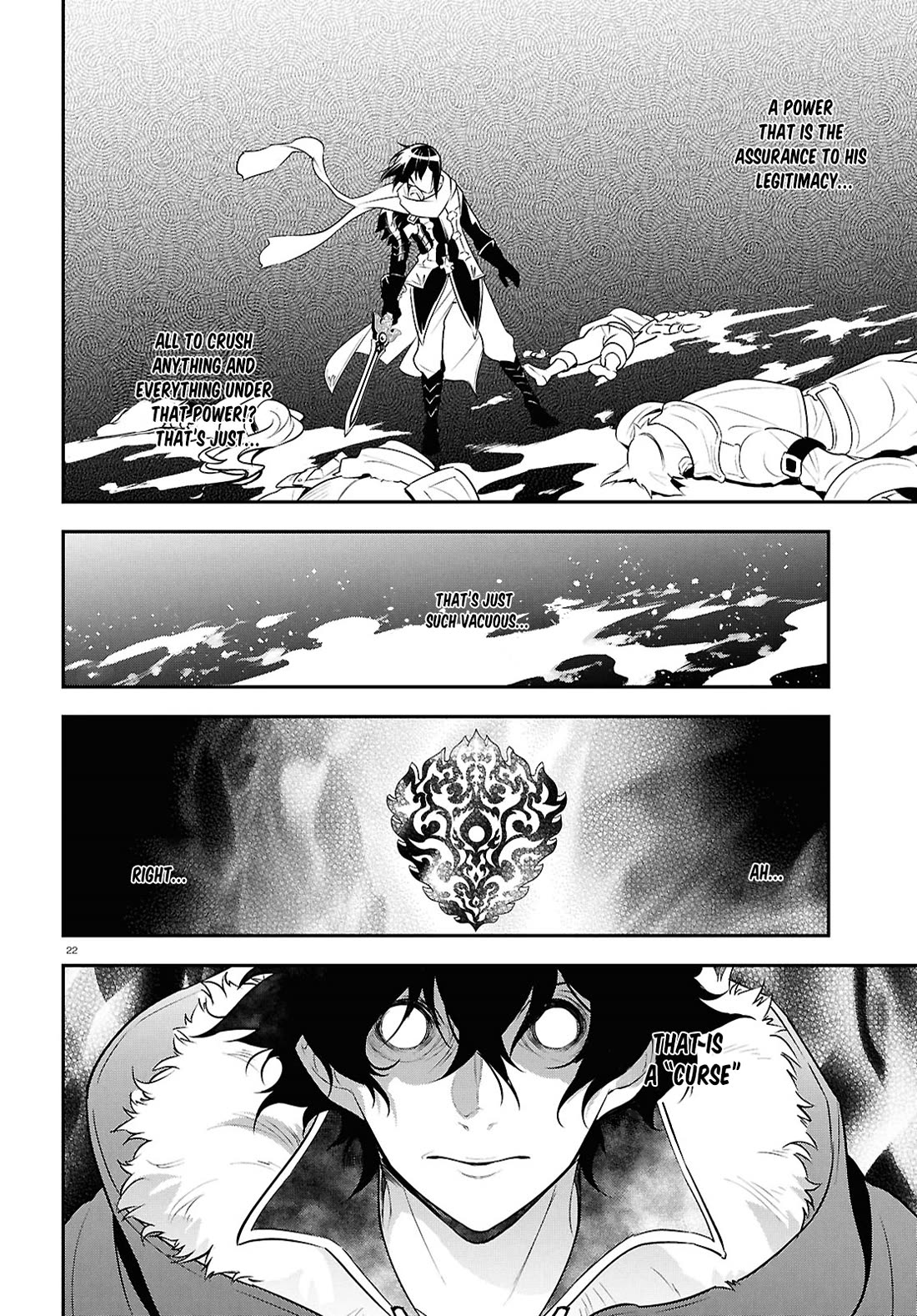 Tate no Yuusha no Nariagari chapter 113 page 25