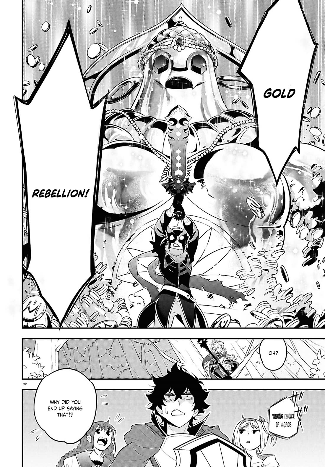 Tate no Yuusha no Nariagari chapter 113 page 35