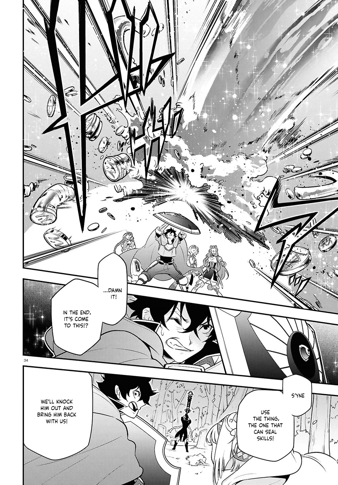 Tate no Yuusha no Nariagari chapter 113 page 37