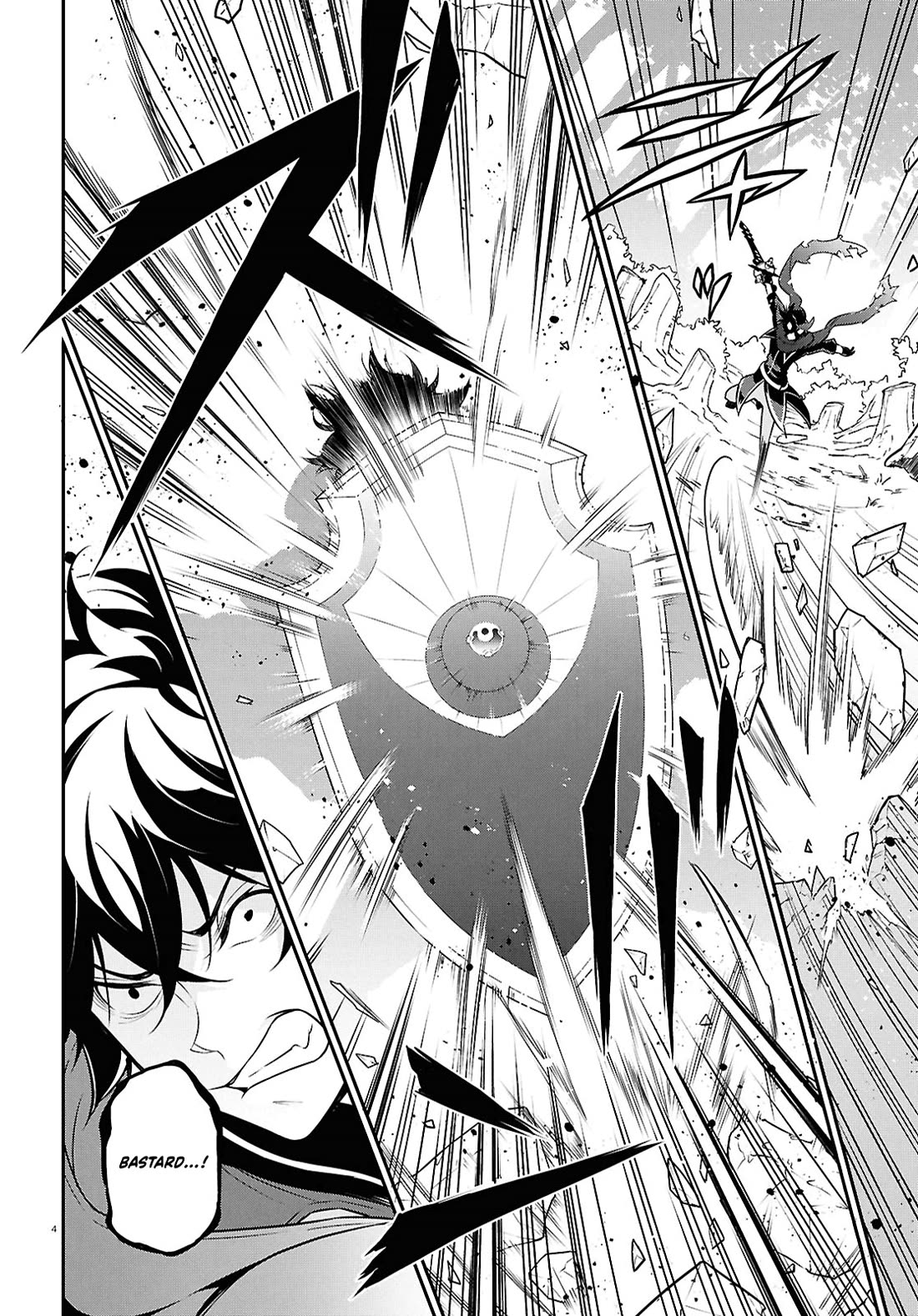 Tate no Yuusha no Nariagari chapter 113 page 7