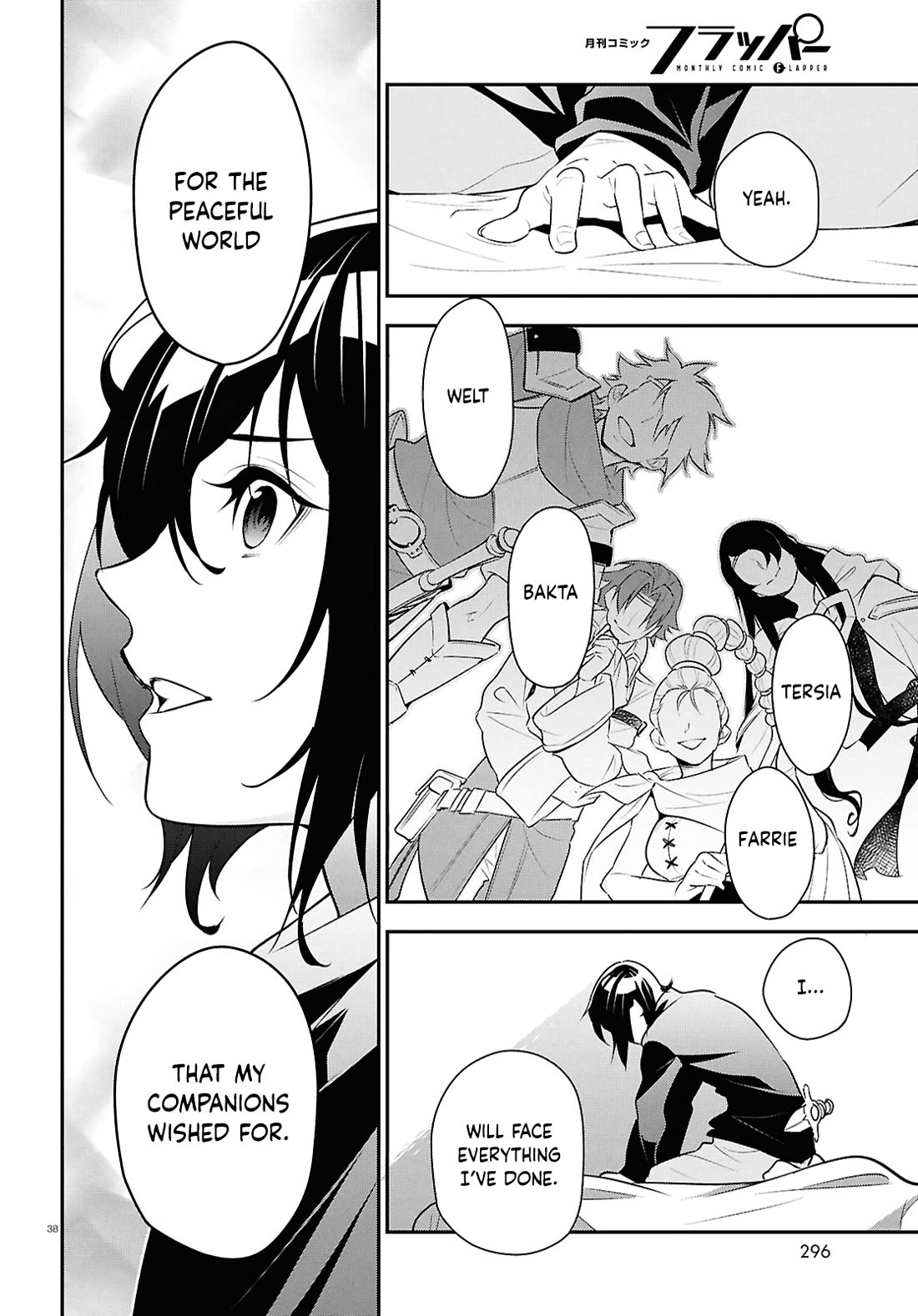 Tate no Yuusha no Nariagari chapter 115 page 38