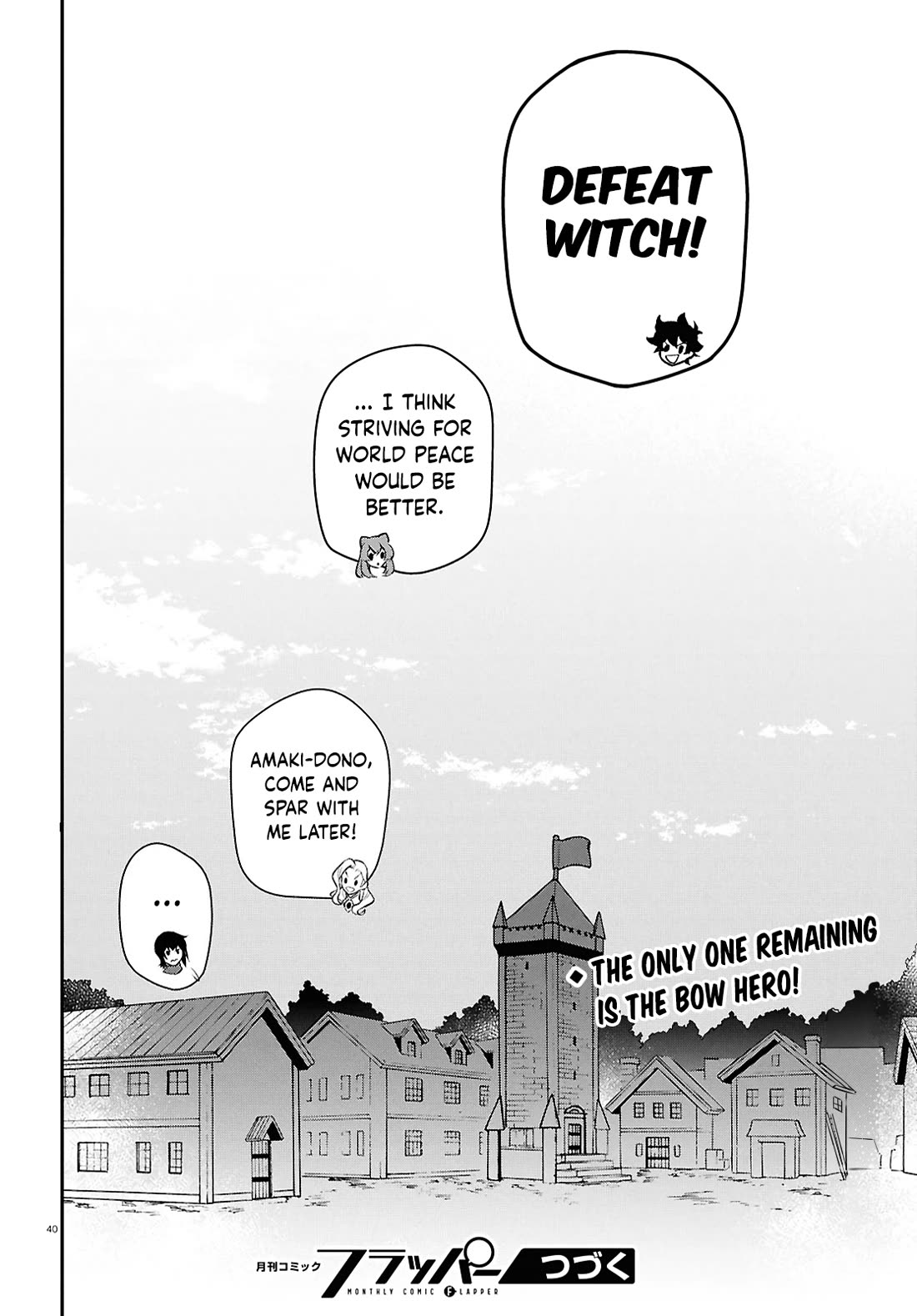 Tate no Yuusha no Nariagari chapter 115 page 40