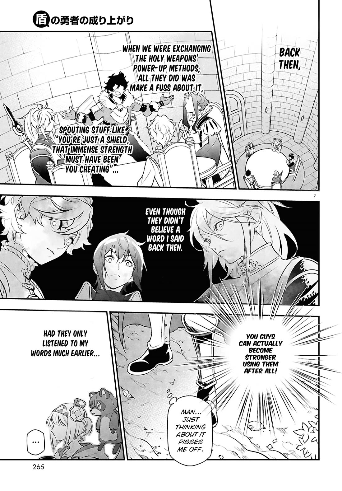 Tate no Yuusha no Nariagari chapter 115 page 7