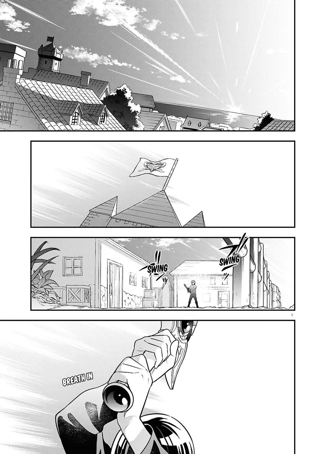 Tate no Yuusha no Nariagari chapter 116 page 1