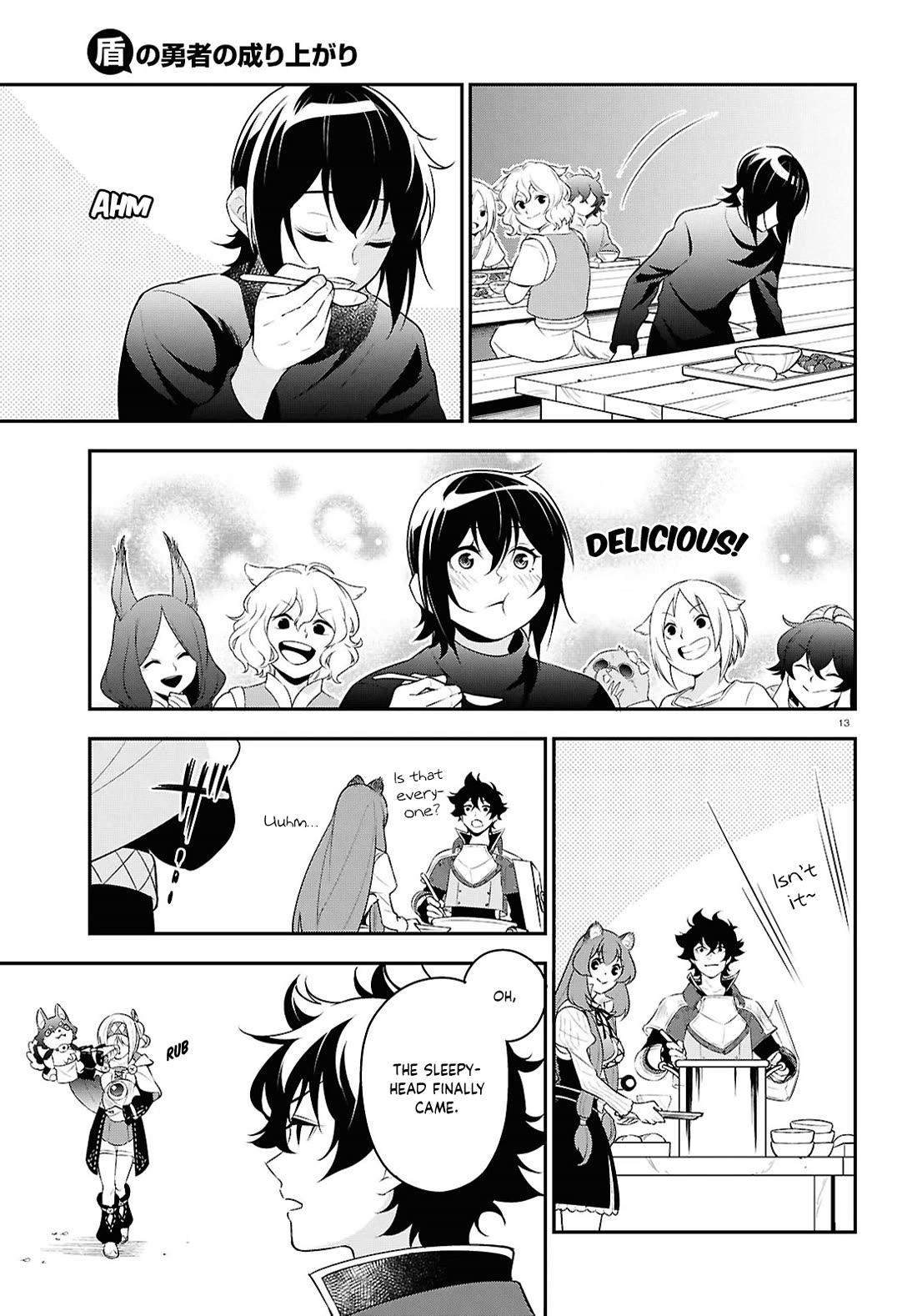 Tate no Yuusha no Nariagari chapter 116 page 13