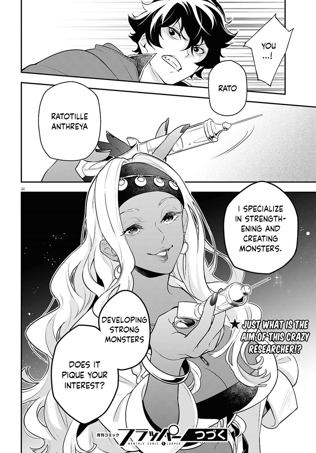 Tate no Yuusha no Nariagari chapter 117 page 38