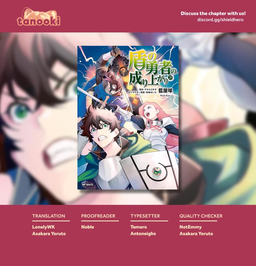 Tate no Yuusha no Nariagari chapter 117 page 39